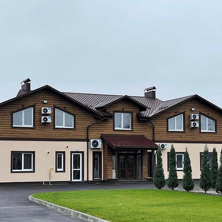 Hotel Ні Пуху, Ні Пера! Reshetylivka Esterno foto